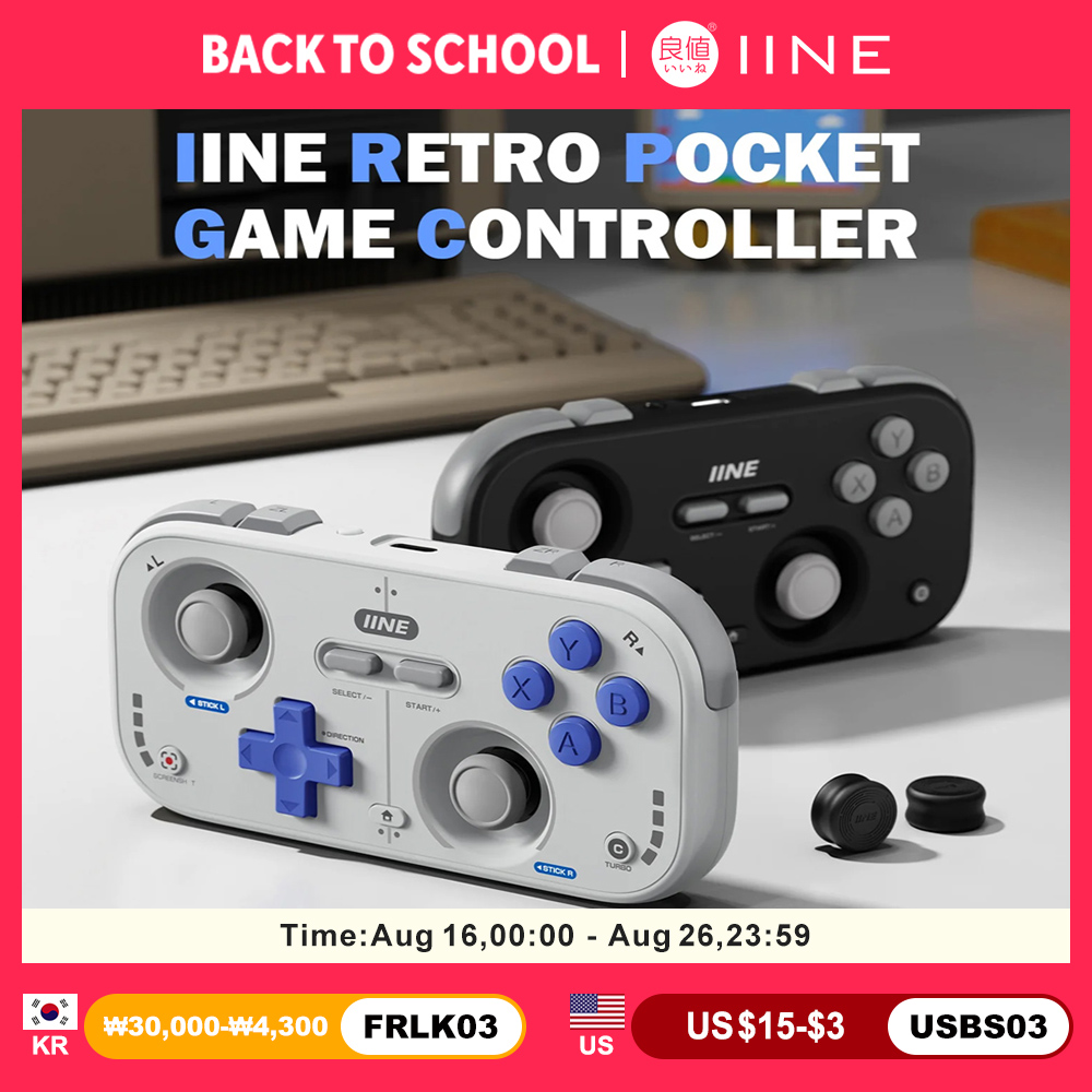 Gaming Console Car - Controlador de Juegos Retro para Nintendo