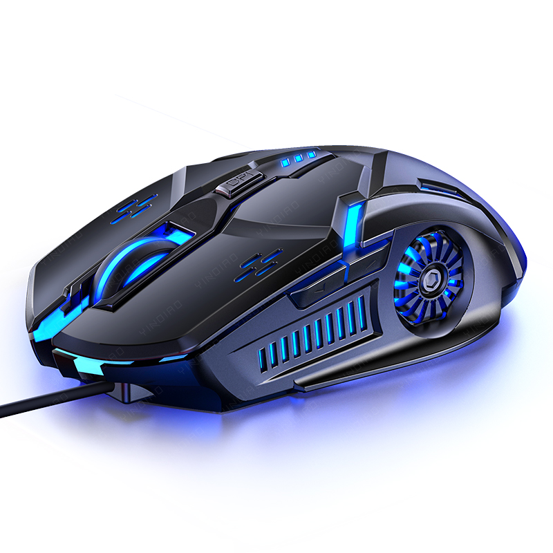 Ratón silencioso G5 para juego - Gaming Console G5 reseña y precio