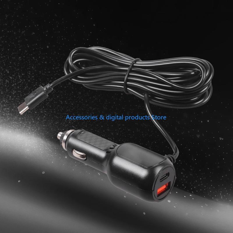 Los cargadores coche universal - Gaming Console Car reseña y precio