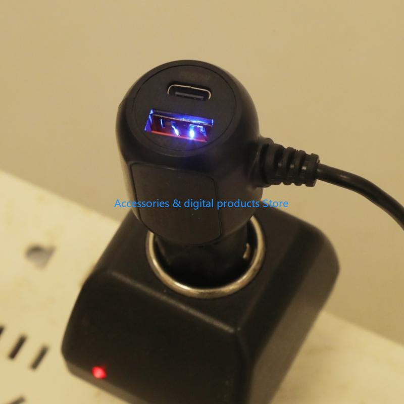Los cargadores coche universal - Gaming Console Car reseña y precio